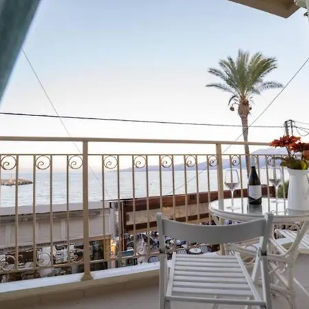 Libra Sea View By Estia Apartment